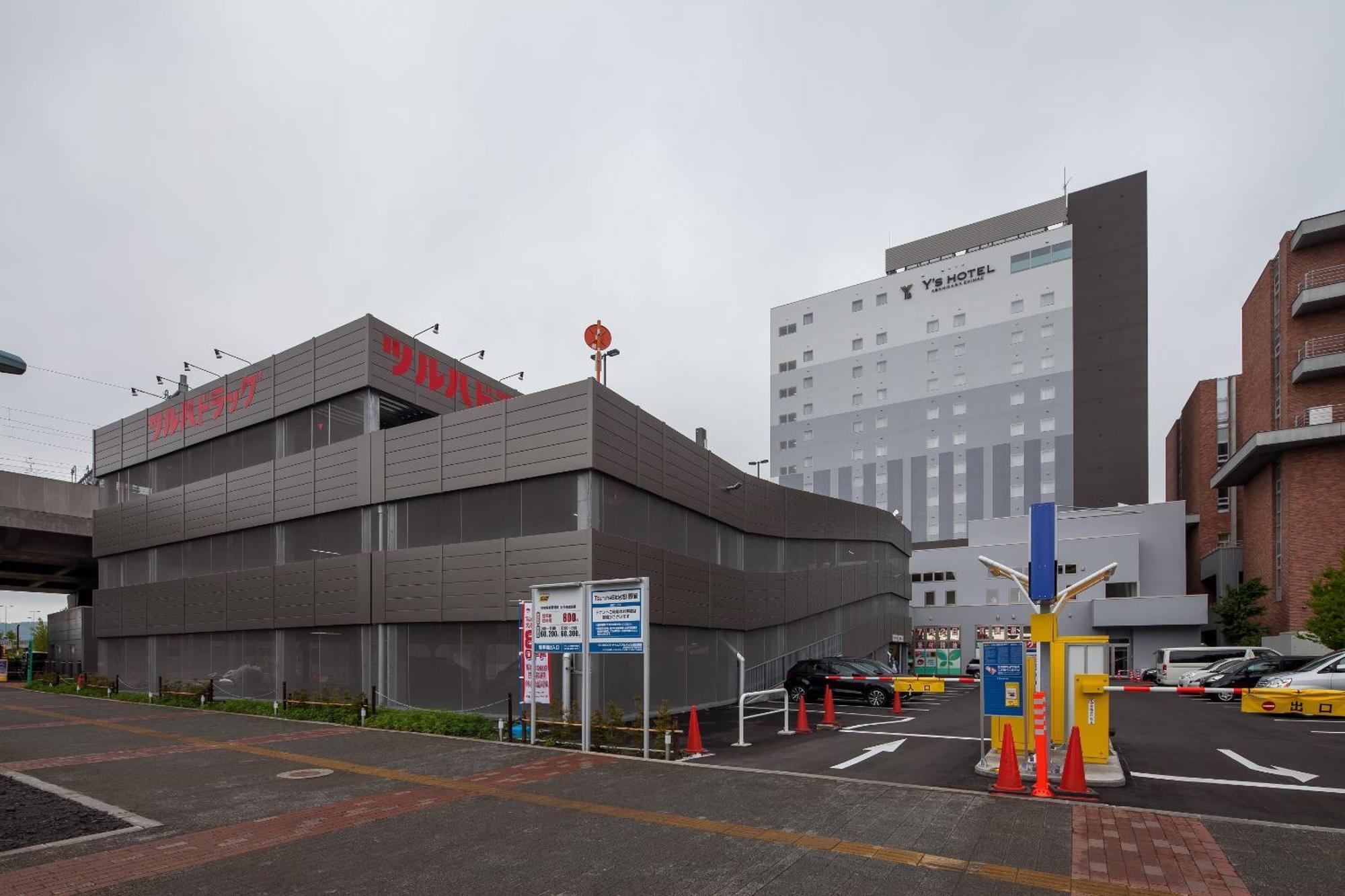 Y'S Hotel Asahikawa Ekimae Εξωτερικό φωτογραφία