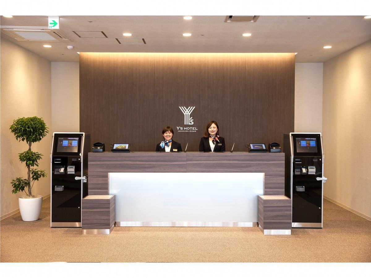 Y'S Hotel Asahikawa Ekimae Εξωτερικό φωτογραφία